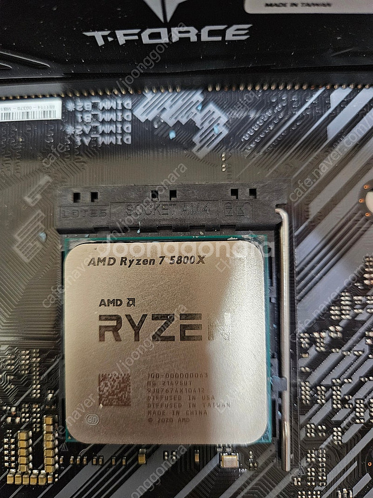 5800x + b550 tuf plus + 튜닝램16g--1