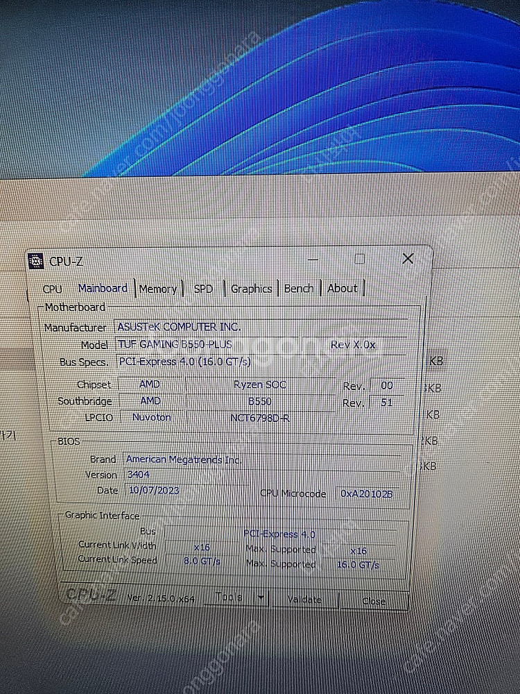5800x + b550 tuf plus + 튜닝램16g--3