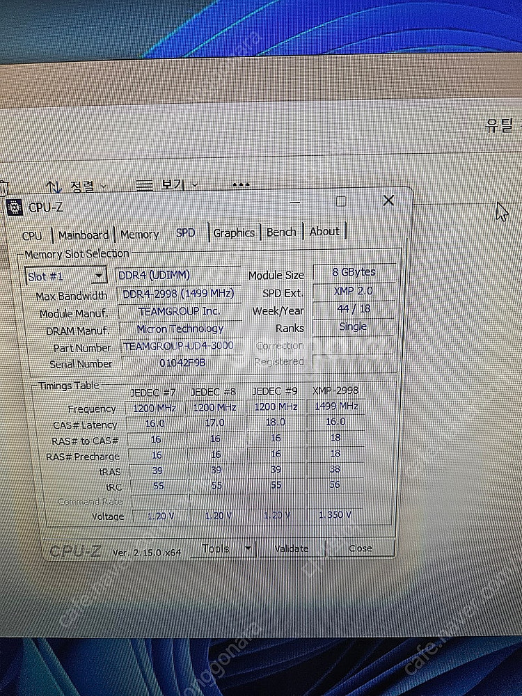 5800x + b550 tuf plus + 튜닝램16g--4