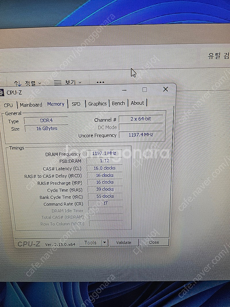 5800x + b550 tuf plus + 튜닝램16g--5