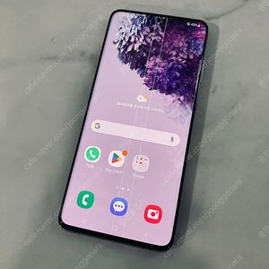 갤럭시 S20플러스+ 그레이 256용량 매우깨끗 8만5천원 판매합니다!