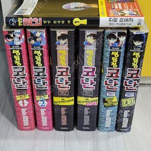 코난 특별편집 시리즈, 한자와 씨 1 택포 3.0