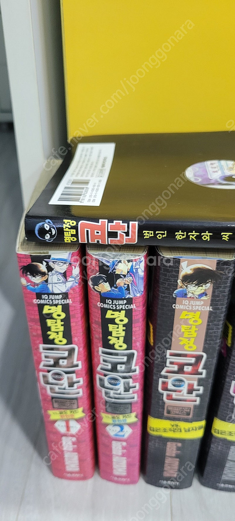 코난 특별편집 시리즈, 한자와 씨 1 택포 3.0--3