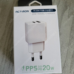 ACTiMON 엑티몬 PPS 고속 충전기 PD20W 새상품