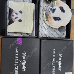 바오패밀리 푸바오 스미스앤레더카드지갑과 미니파우치