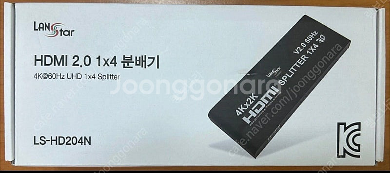 HDMI 1:4분배기 팝니다--0