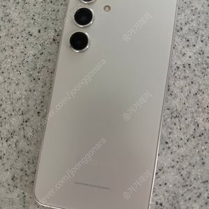 S25 256기가 마블그레이 팜 S급