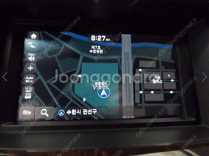 ★특가★ 980만원 2016년 194,223Km 현대 ...--7