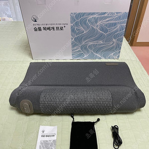 슬룸 목베게 프로 온열마사지기