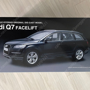 다이캐스트 쿄쇼 아우디 Q7