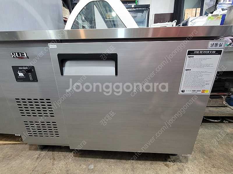 [판매]업소용 정육점 카페 식당 중고 쇼케이스 냉장고 ...--0