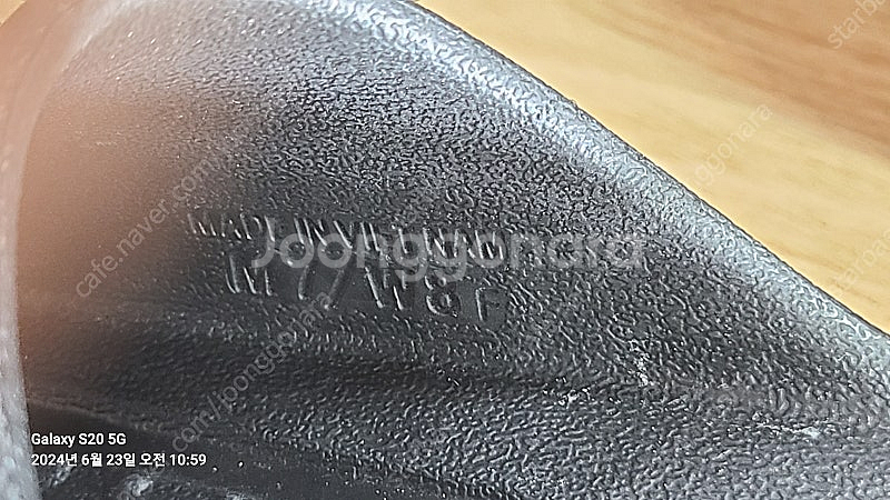 나이키 슬리퍼 250 mm W8 M7 -- 2만원--8