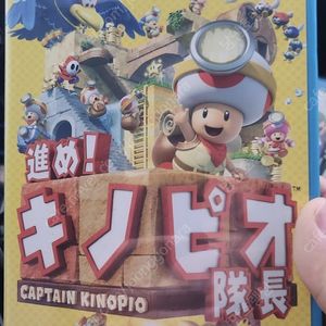 Wii U 일본판 정품 타이틀 4종 세트 일괄 판매