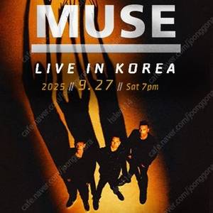 <최저가, 신뢰판매자, 통로석> 뮤즈 내한 공연 09.27 토요일 스탠딩, 지정석 1~4석 양도합니다!