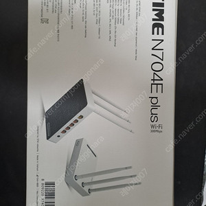 IPTIME N704E PLUS 공유기