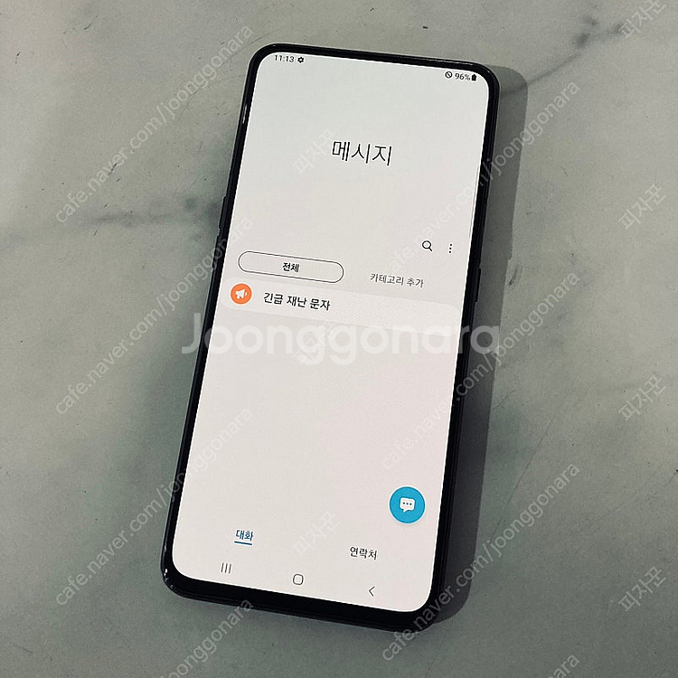 갤럭시 A80 블랙 128기가 액정S급 매우깨끗한기기 ...--5