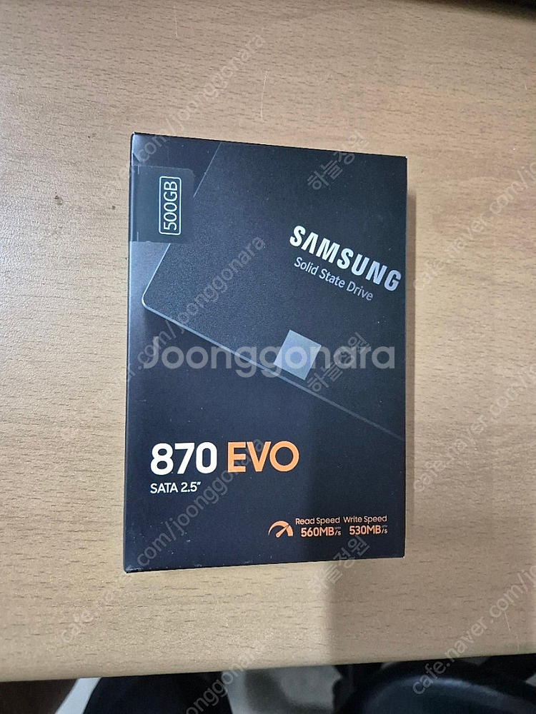 삼성 870 EVO 500GB 택포5.5--0