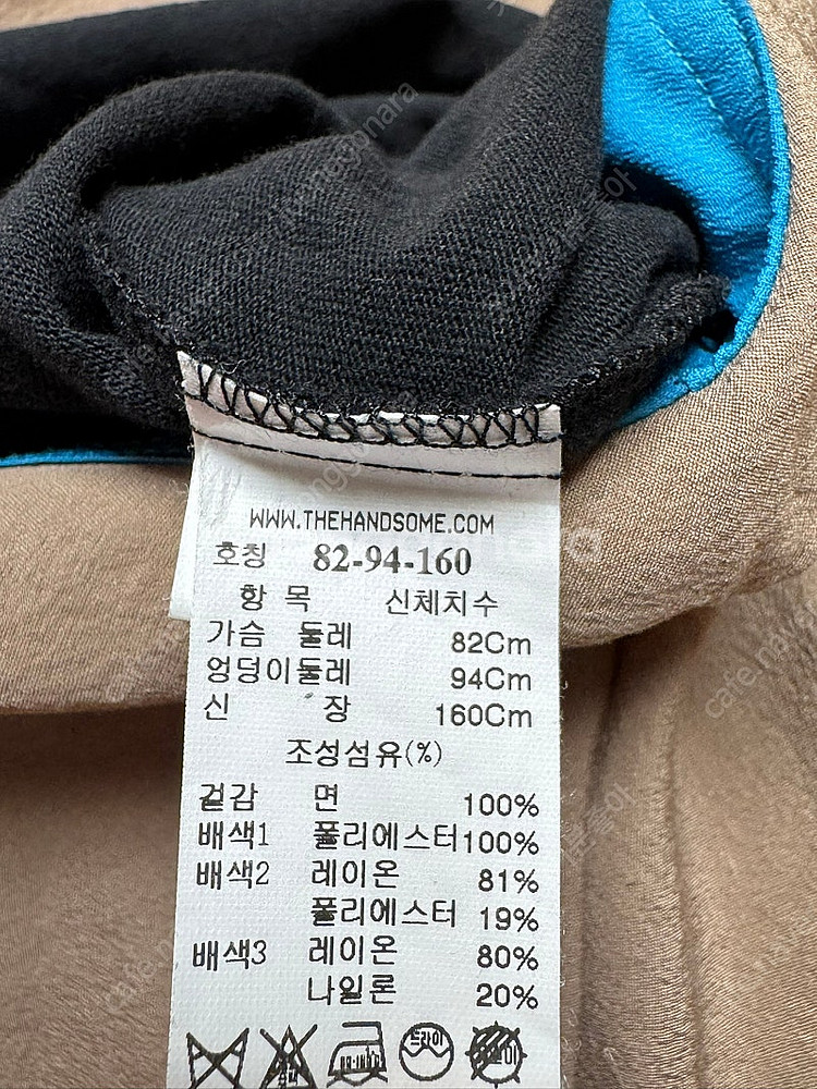 한섬 시스템 언발 롱원피스--4