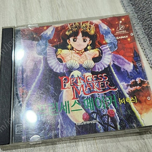 pc고전게임 프린세스메이커 디럭스 택포 4.0
