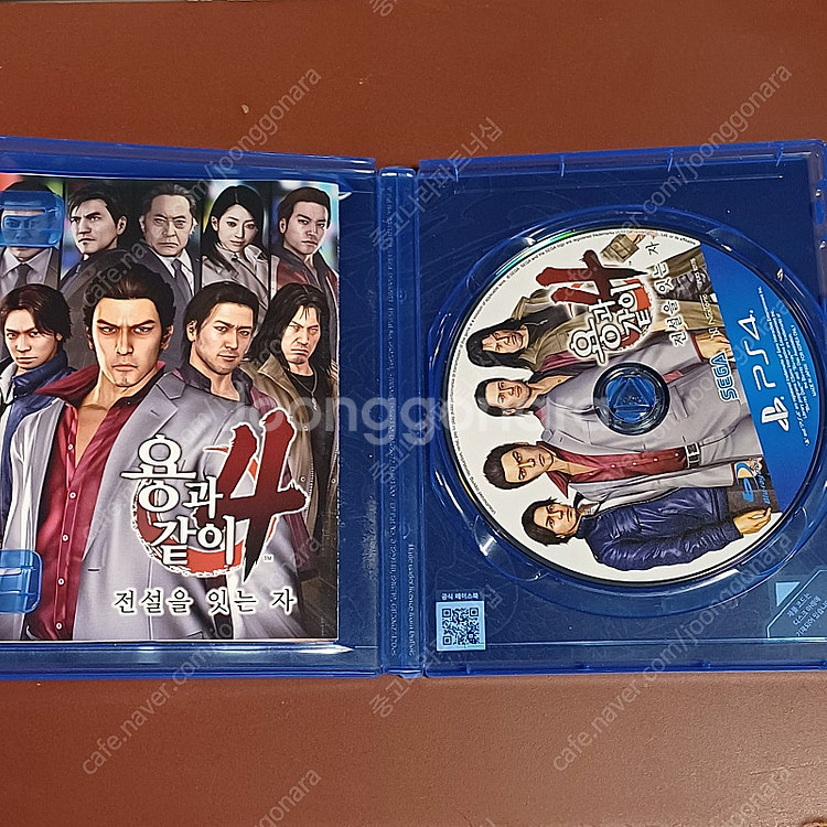 PS4 용과같이4 게임 정발--2