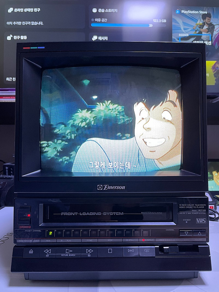 초밀봉(새상품)1989년산~10인치 레트로티비/브라운관 칼라티비/미니 비디오비전/에머슨전자[MADE IN JAPAN...--8