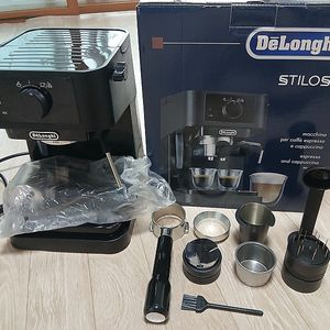 국내정품 드롱기 STILOSA 에스프레소 머신 꿀매