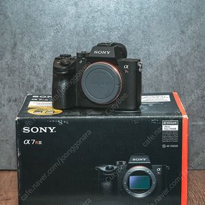 소니 a7r3 , 116만원