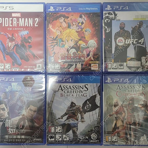 [PS4 PS5 미개봉] 스파이더맨2, 7개의 대죄, UFC4, 용과같이 제로, 어쌔신크리드 블랙플래그, 어쌔신크리드 크로니클 팝니다.
