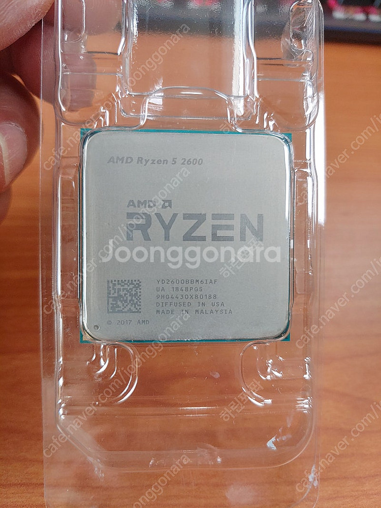 라이젠5 2600 CPU--0