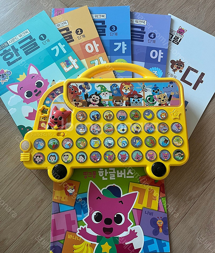 핑크퐁 한글버스 + 사운드 워크북(12권) - 택포 3...--0