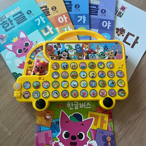 핑크퐁 한글버스 + 사운드 워크북(12권) - 택포 35,000원