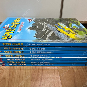 신기한 스쿨버스, 신기한스쿨버스 키즈