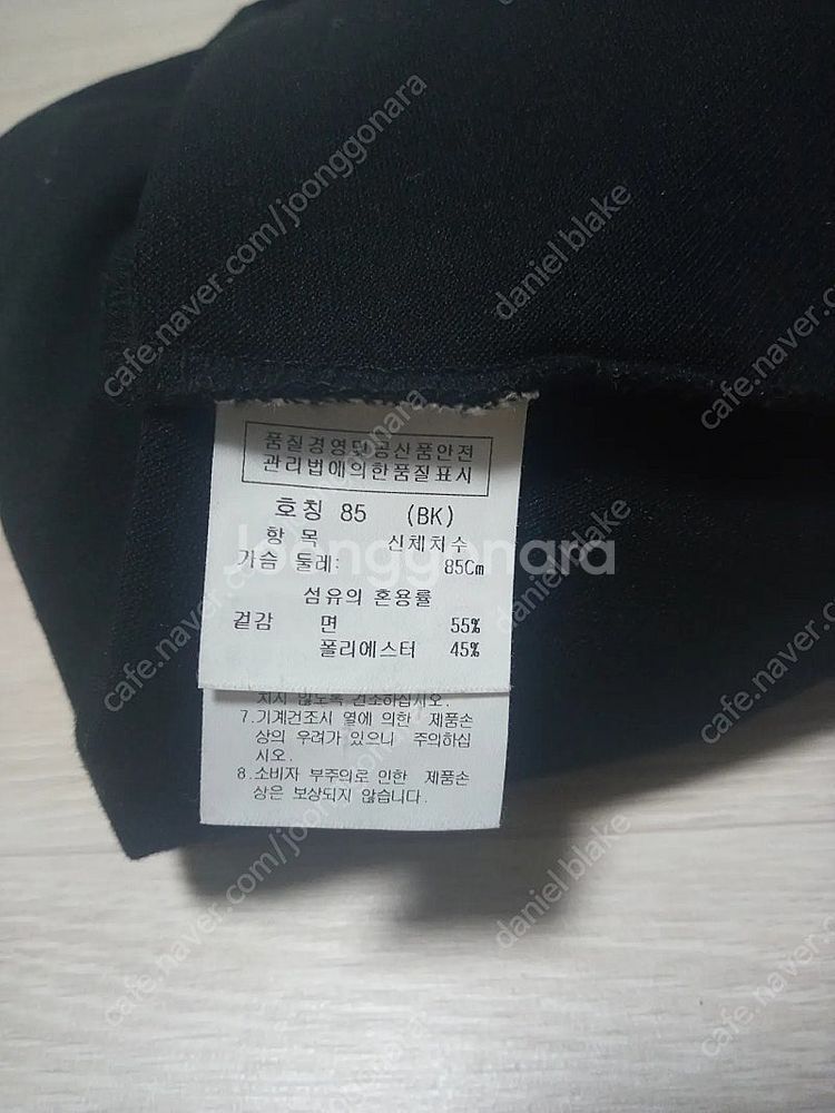 까스텔바작 골프치마+티 85 일괄--3
