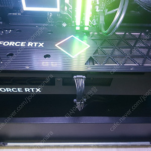 RTX4090