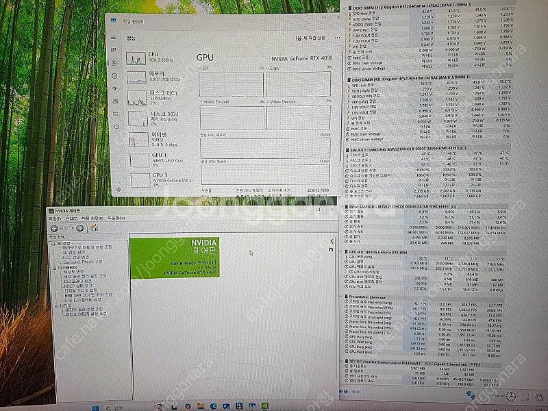 RTX4090--1