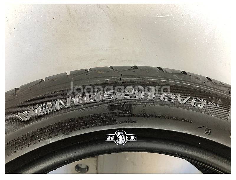 중고타이어 한국타이어 벤투스 S1 에보2 225/50R...--5