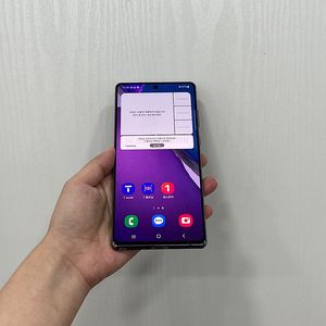 77515 갤럭시노트20 그레이 256GB 부산 중고폰 팝니다 15만원