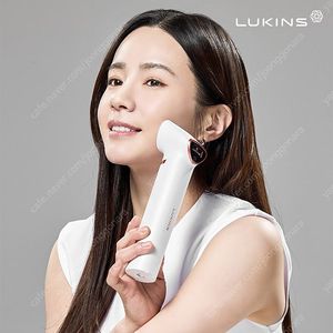 급처 미개봉 루킨스 홈케어 리프팅기기
