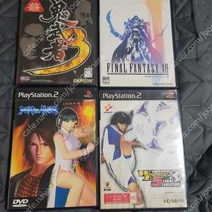 ps2 시디 떨이로 팝니다