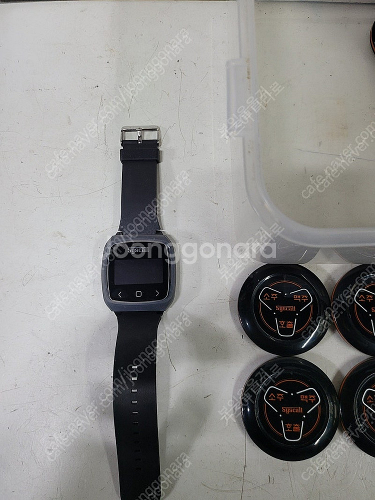 씨스콜 페이저 sb-700 10대 벨 st-600bs ...--6