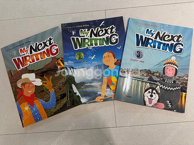 Write right / My next writing ...--1