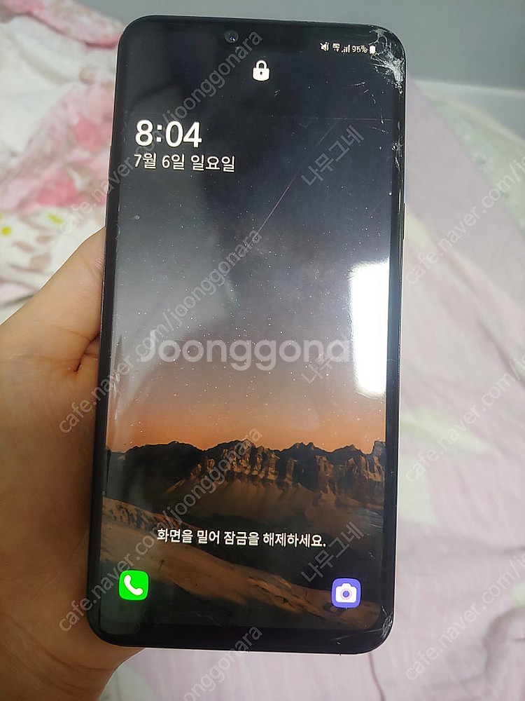 lg g8 액정파손 (무배)--0