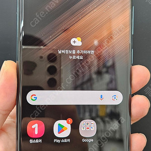 갤럭시S22울트라 S908 512G 그린 34만 인천 부평