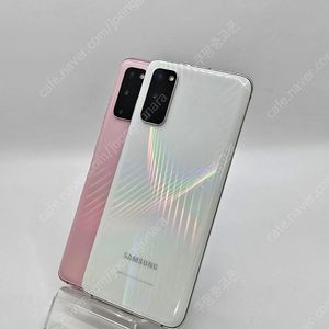 S급 갤럭시S20 최상품판매 대소량문의 중고폰 G981