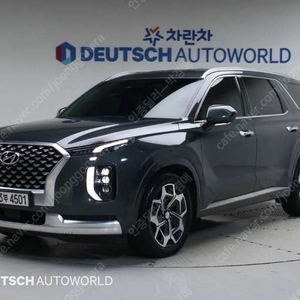 중고차 현대 팰리세이드 3.8 가솔린 캘리그래피 부부중고차 중고차할부 ★ 여유자금 ★ 수원 ★ 이미지