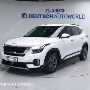 중고차 기아 셀토스 1.6 가솔린 2WD 트렌디 부부중고차 중고차할부 ★ 여유자금 ★ 수원 ★