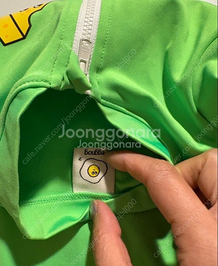 에그녹 2y + 수모--0