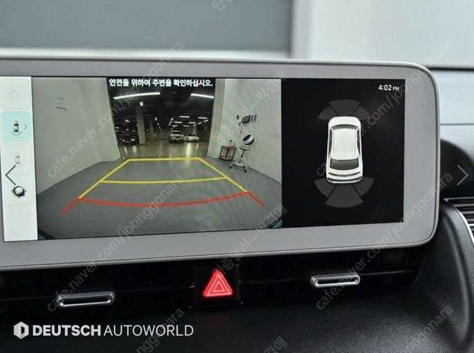 중고차 현대 아이오닉 5 EV 2WD 롱레인지 익스클루시브 부부중고차 중고차할부 ★ 여유자금 ★ 수원 ★ 이미지