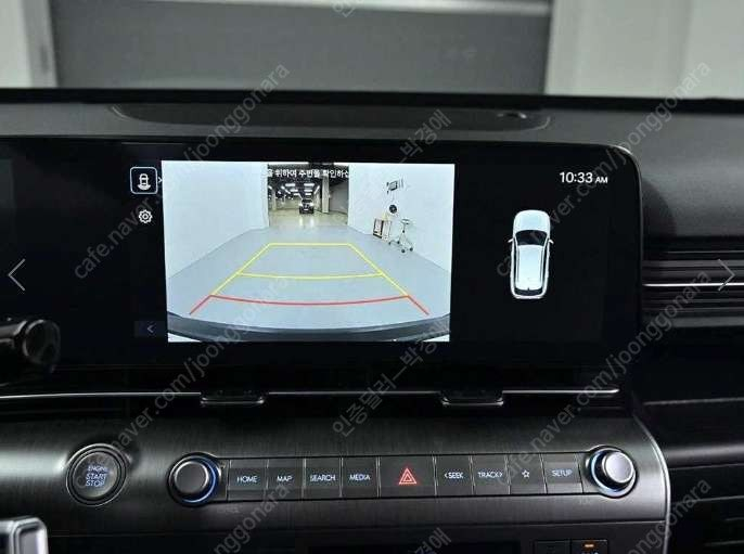 중고차 현대 디 올뉴코나 하이브리드 1.6 HEV 모던 부부중고차 중고차할부 ★ 여유자금 ★ 수원 ★ 이미지