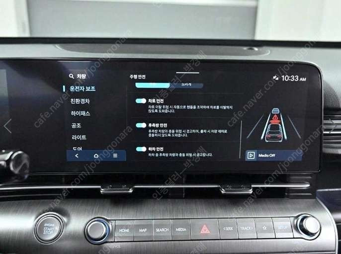 중고차 현대 디 올뉴코나 하이브리드 1.6 HEV 모던 부부중고차 중고차할부 ★ 여유자금 ★ 수원 ★ 이미지